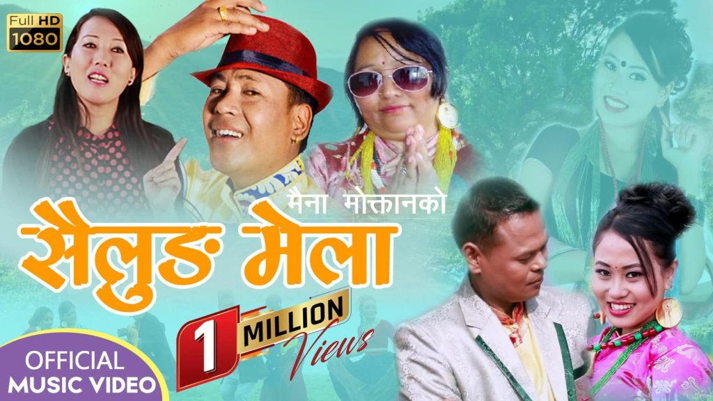 492388054 1238498841612116 8356395442436737653 n